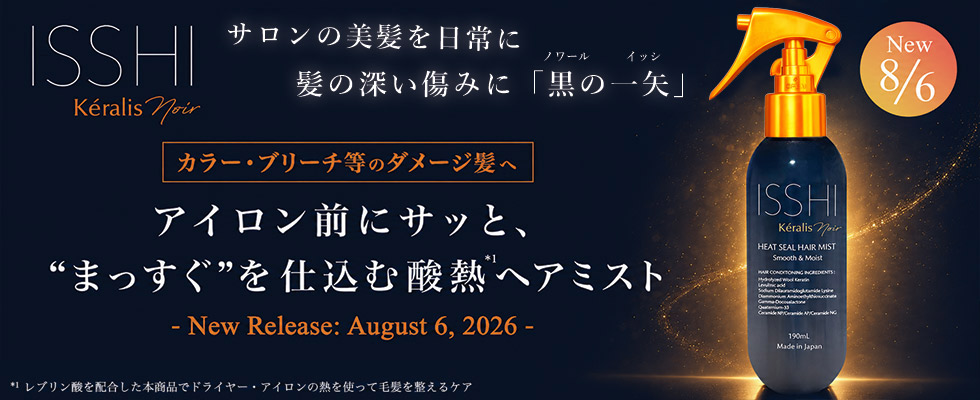 J.G.PLAZA公式オンラインショップです。